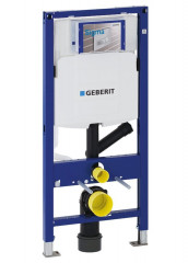 Geberit GEBERIT DUOFIX podomítková nádržka Sigma 12cm, pro odsávání zápachu