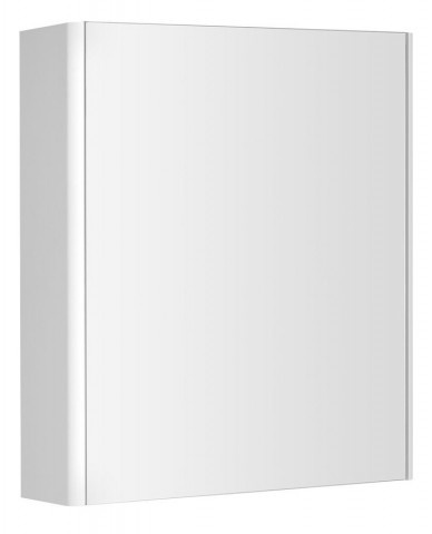 Aqualine DENEB galerka 60x70x18cm, bílá mat
