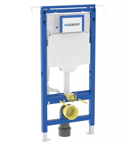 Geberit GEBERIT DUOFIX podomítková nádržka Sigma 12cm, pro napojení do boční stěny