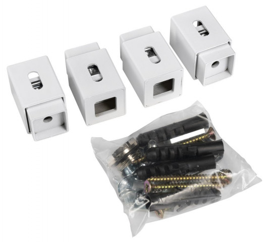 Aqualine Set držáků radiátoru TONDI, bílá